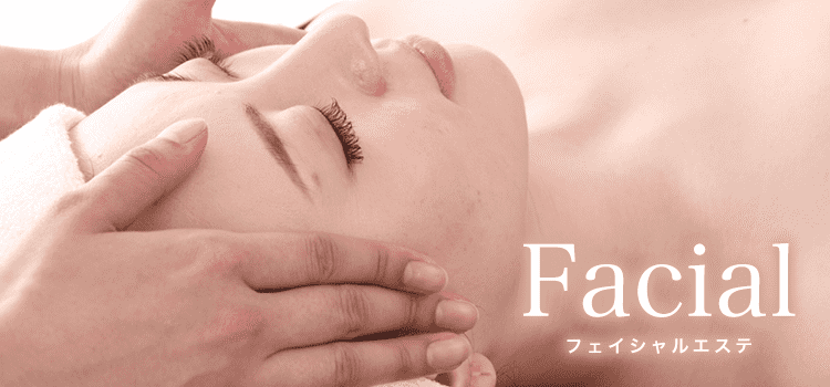 facial